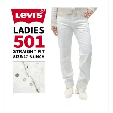 리바이스 501 화이트 청바지 31