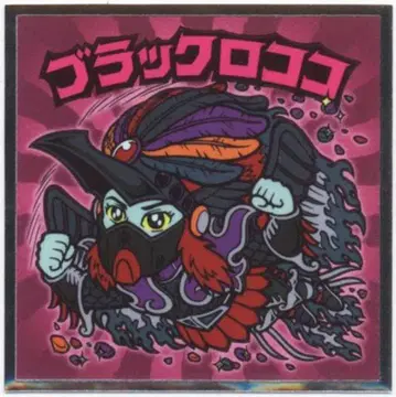 롯데 천사가 악마가 되어버렸다 블랙 로코코 7