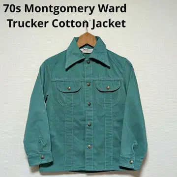 70s MontgomeryWard Trucker Cotton Jacket