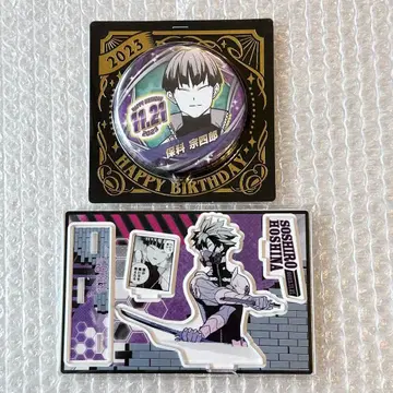 괴수 8호 호시나 소우시로 벌스데이 캔뱃지 아크릴 스탠드 2종 세트