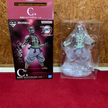 제일복권 귀멸의 칼날 아카자 C상