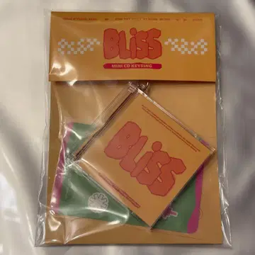 EXO 디오 D.O. Bliss POPUP MD 키링