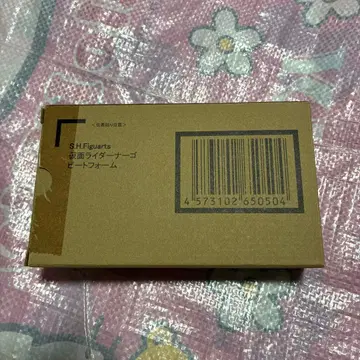 운송 상자 미개봉 [ S.H.Figuarts 가면라이더 나고 비트 폼 ]
