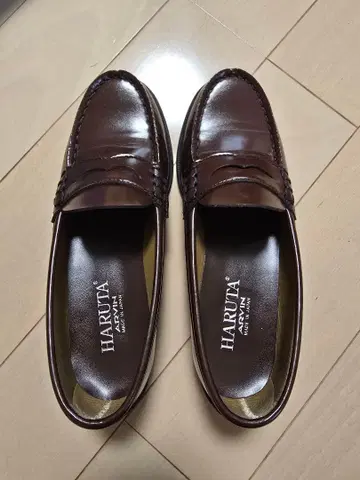 HARUTA 하루타 로퍼 4514 브라운