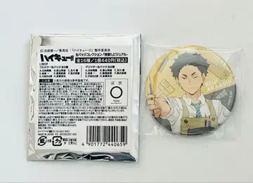 하이큐 캔뱃지 컬렉션 수업 풀컬러 아카아시 케이지