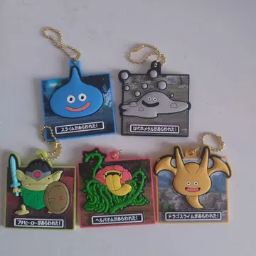 드래곤 퀘스트 7 라바마스 ART 구미 5개 세트