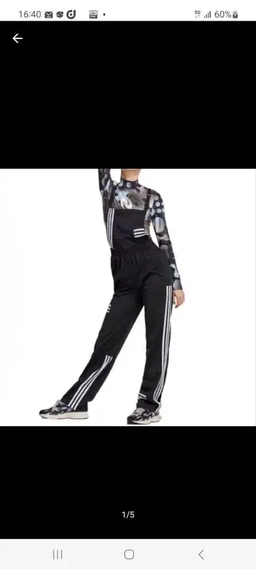 adidas 아디다스 올인원