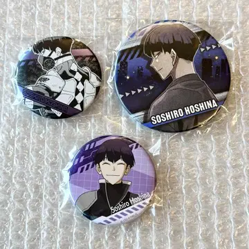 괴수 8호 호시나 소우시로 캔뱃지 3종 세트