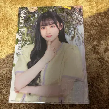 노기자카46 카와사키 사쿠라 클리어 파일 미개봉