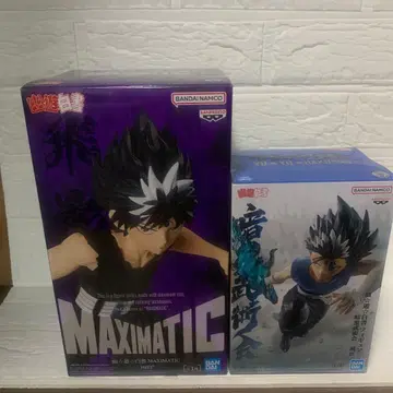 BANDAI NAMCO MAXIMATIC 유유백서 히에이