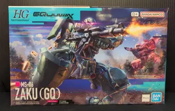 반다이 HG 자쿠(GQ) 10