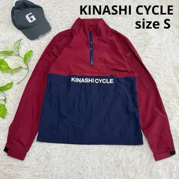 [기나시 사이클] 컨디션 최상 하프 지퍼 보르도 S 사이즈 남성용