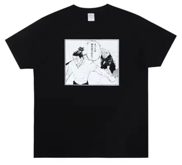 주술회전전 시계 부품 T 컬렉션 토도 이타도리