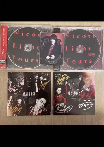 친필 사인입 Janne Da Arc 잔느 다르크 you kiyo 니코리