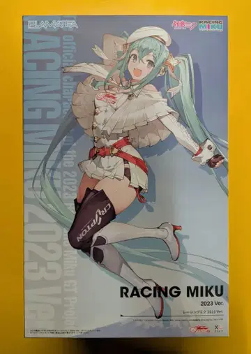 굿 스마일 레이싱 PLAMATEA 레이싱 미쿠 2023Ver.