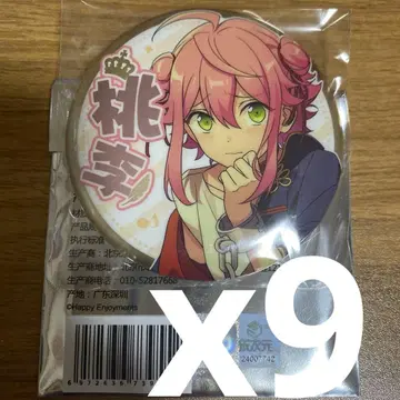 히메미야 토리 [ 앙상블 스타즈!! 독주 캔뱃지 C ] 중국 한정판