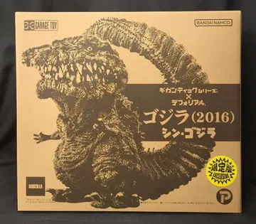 엑스플러스 기간틱 시리즈 x 데포리얼 고질라 2016 한정판