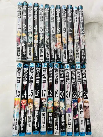 D.Gray-man 코믹 1~24권 세트