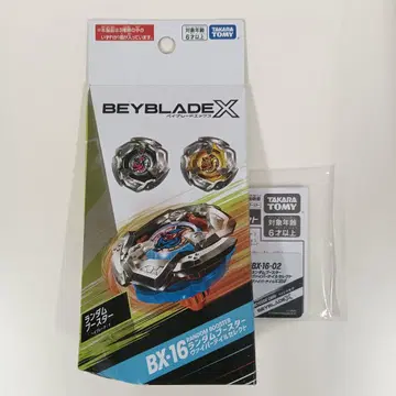 [ 미사용 새상품 ] 바이퍼테일 4-60F