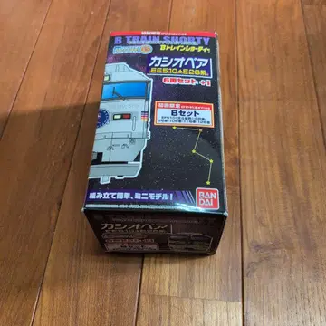 BANDAI EF510+E26 카시오페아 6량 세트 최초 한정