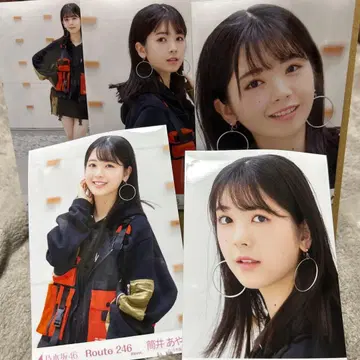 노기자카46 츠츠이 아야메 Route246
