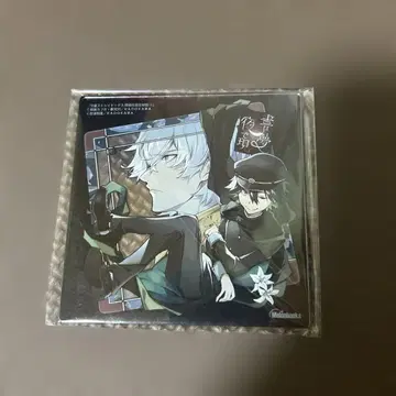 문호 스트레이독스 탐정사 설립 비화 아크릴 코스터