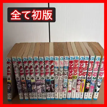 북두의 권 세인트 세이야 근육맨 캣츠아이 쇼와 레트로