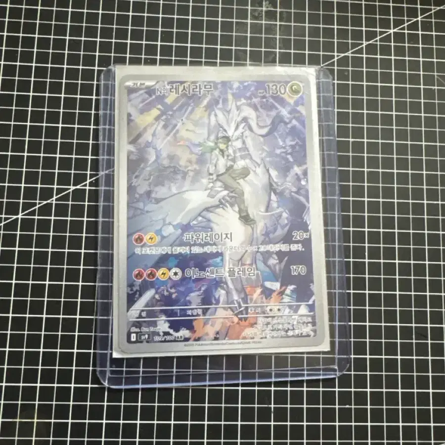 mega evolutions booster box promo Mega Evolution Pokemon Booster Box