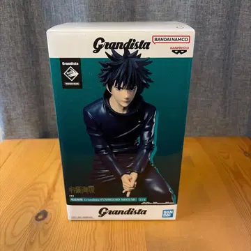 그란디스타 후시구로 메구미 주술회전