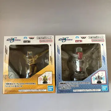 기동전사 건담 SEED FREEDOM 헤드형 스피커