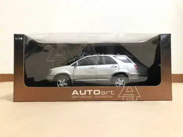 오토아트 RX300
