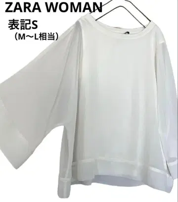 자라 우먼 시어 티셔츠 풀오버 블라우스 셔츠 시스루 쉬폰 긴팔