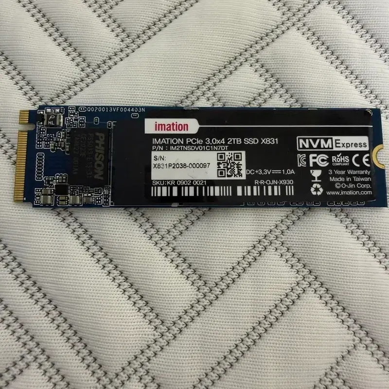 imation 2TB SSD X831 NVMe