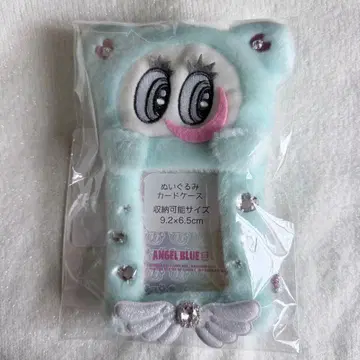 나카무라 군 트레이딩 카드 케이스