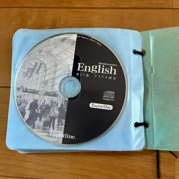 새상품급 English Only 제17 ~ 32권 CD 16매 스피드러닝