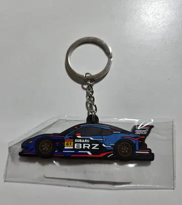 SUBARU BRZ 러버 키링