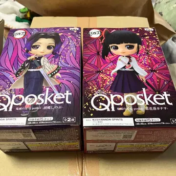 Qposket 귀멸의 칼날 코쵸우 시노부 & 츠유리 카나오