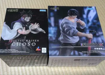 주술회전 쵸소우 후시구로 토우지 피규어
