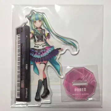 파레오 아크릴 스탠드