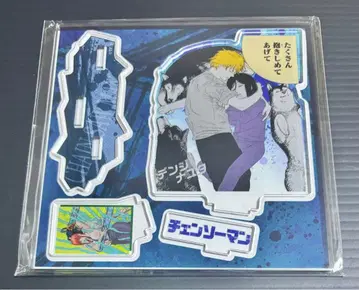 체인소 맨 원작 에모셔널 아크릴 디오라마 아크릴 스탠드 덴지 나유타