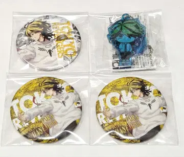 도쿄 리벤저스 캔뱃지 글리터 코코미에 하네미야 카즈토라