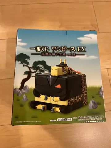 E상 사각인데 사각지대 없는 원피스 제일복권 덤 포함