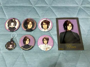 [낱개 판매 가능] 진격의 거인 한지 블랙 코디 화이트 코디 묶음 판매