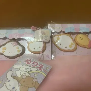 코기뮨 쿠키 키링