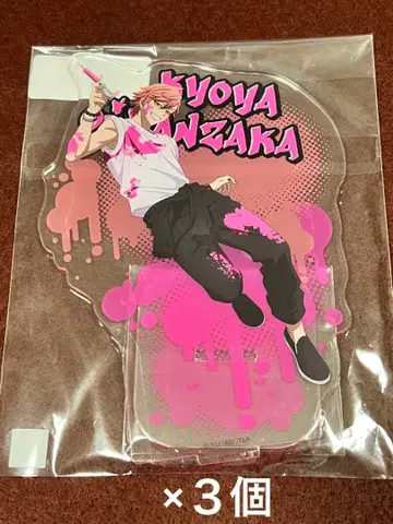 온라인 복권 도겐안키 오이란자카 쿄야 3개