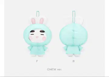 SHINee 온유 15cm 인형