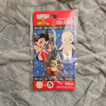 아톰 미니 피규어 키링