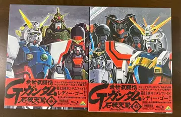 기동무투전 G 건담 Blu-ray