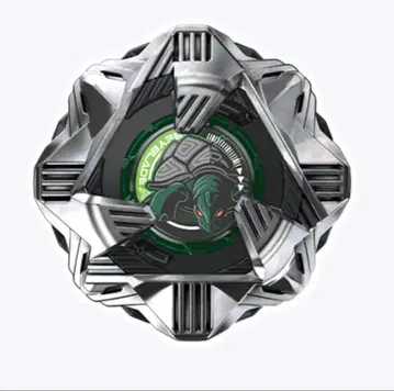 BX-35 랜덤 부스터 Vol.4 01 블랙 쉘 [ 내부 가방 미개봉 ]