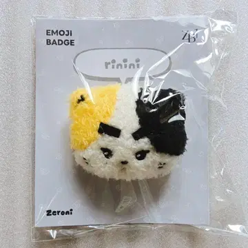 리키 리니니 이모티콘 배지 rinini zeroni 제베원 ZB1